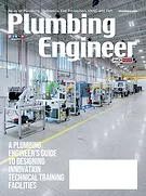 Pe11 2025 cover