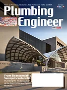 Pe07 2026 cover