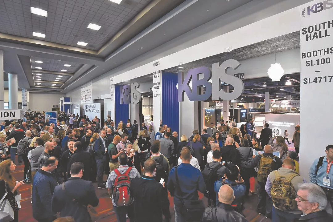 KBIS_Show Entrance.jpg