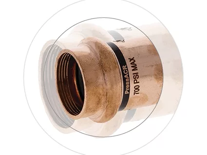 Nibco introduces branded markings to pressacr line 1