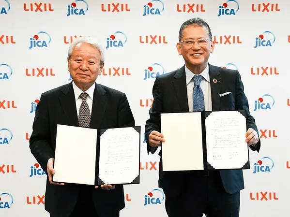 LIXIL and JICA Partner to Bring Safe Sanitation to 500,000 People.jpg