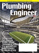 Pe08 2026 cover