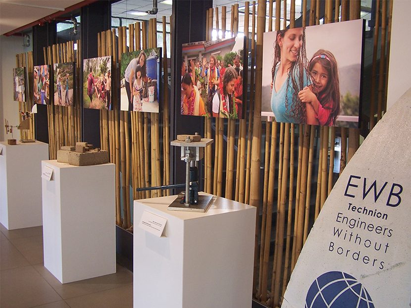 Engineers Without Borders 20170327 phcppros