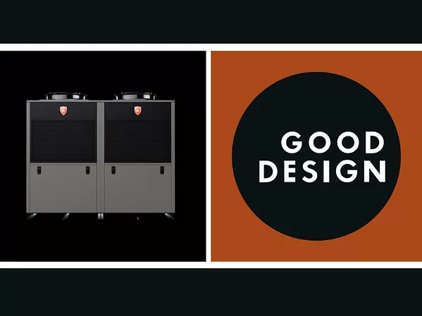 Lochinvar Named Winner in 2023 Chicago Athenaeum GOOD DESIGN Awards.jpg