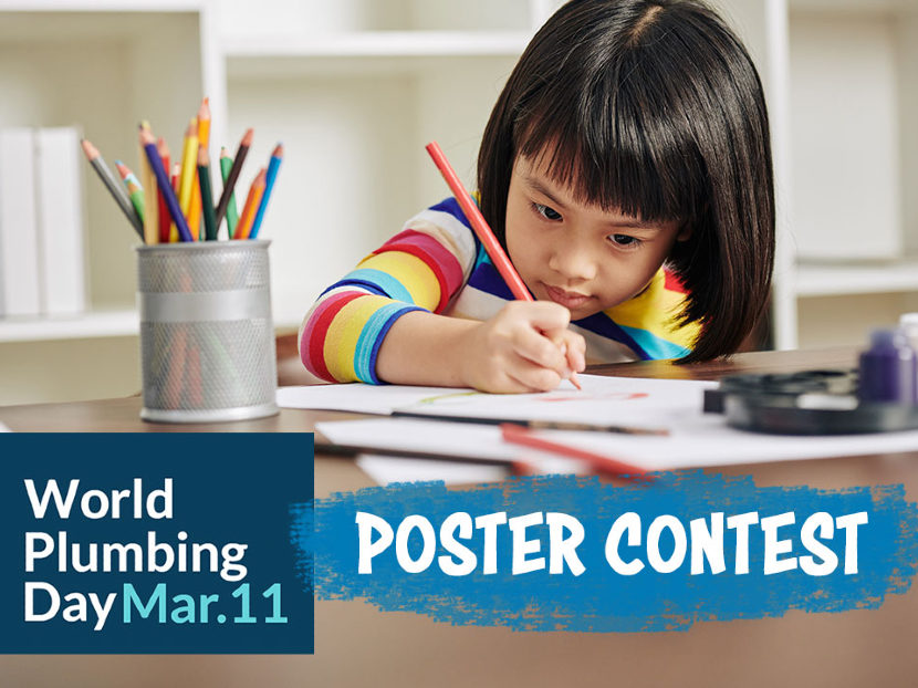IWSH Sponsors Poster Contest for 13th Annual World Plumbing Day