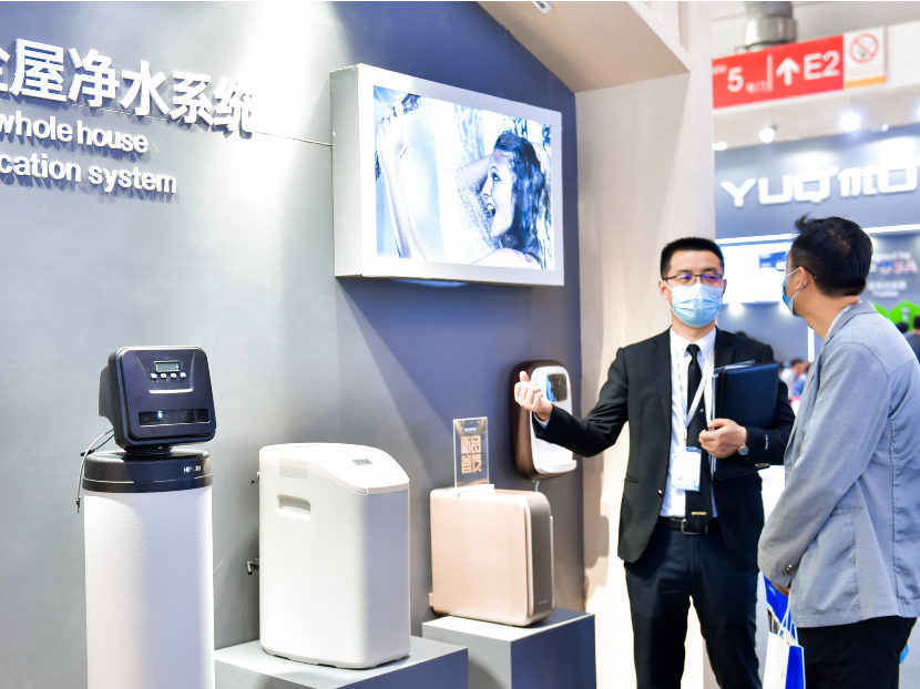 ISH China and CIHE Successfully Concludes Welcoming 980 Exhibitors