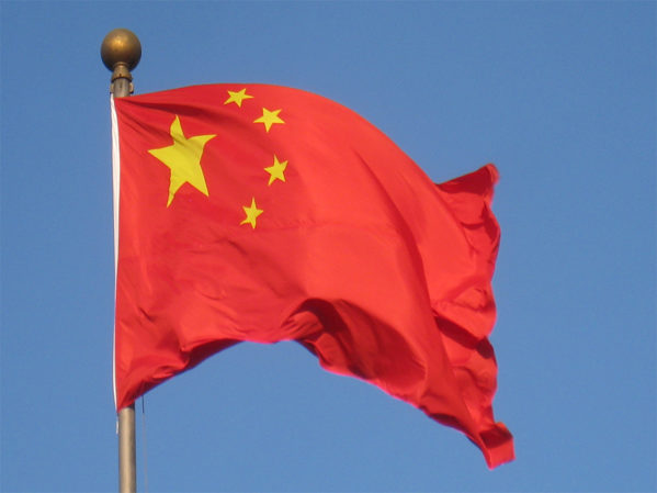 China Officially Promulgates Standardization Law