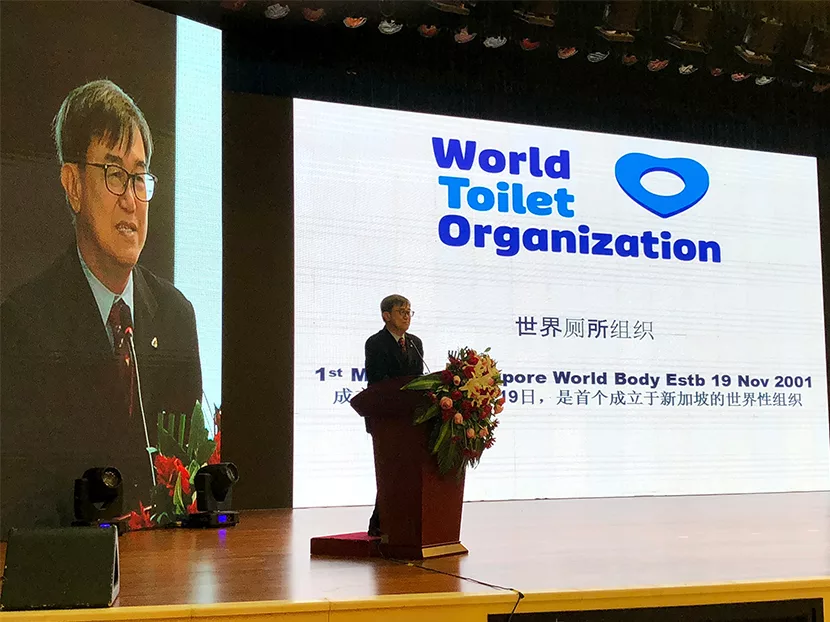 Chinese Toilet Revolution  