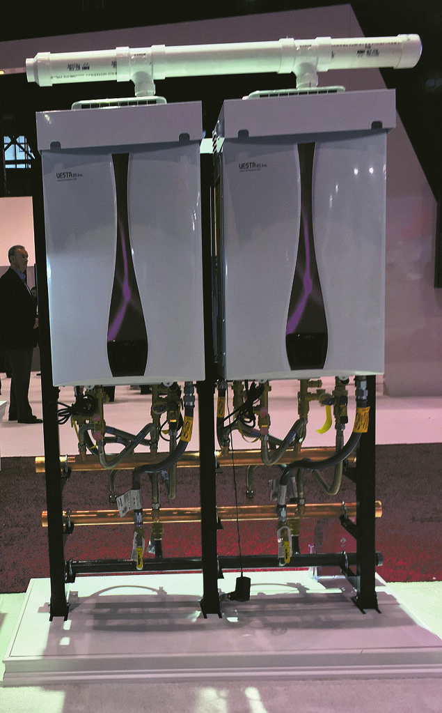 Vesta Modular Cascade Rack System | 2018-02-09 | phcppros